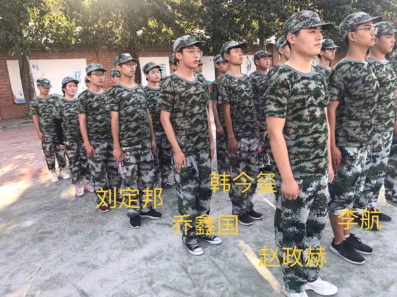 北大青鳥佳音校區(qū) 北大青鳥佳音校區(qū)