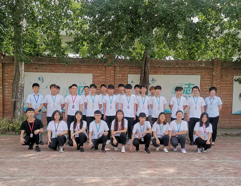 北大青鳥佳音校區