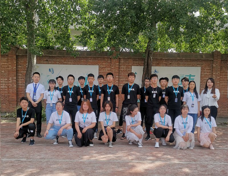 北大青鳥佳音校區