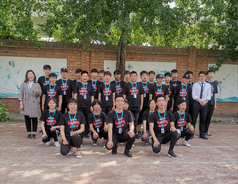 北大青鳥佳音校區