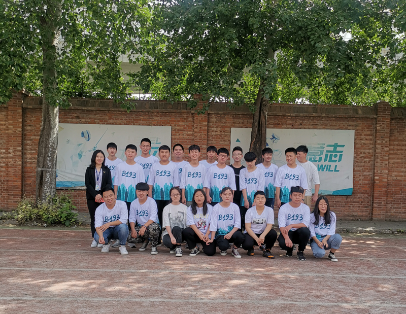 北大青鳥佳音校區