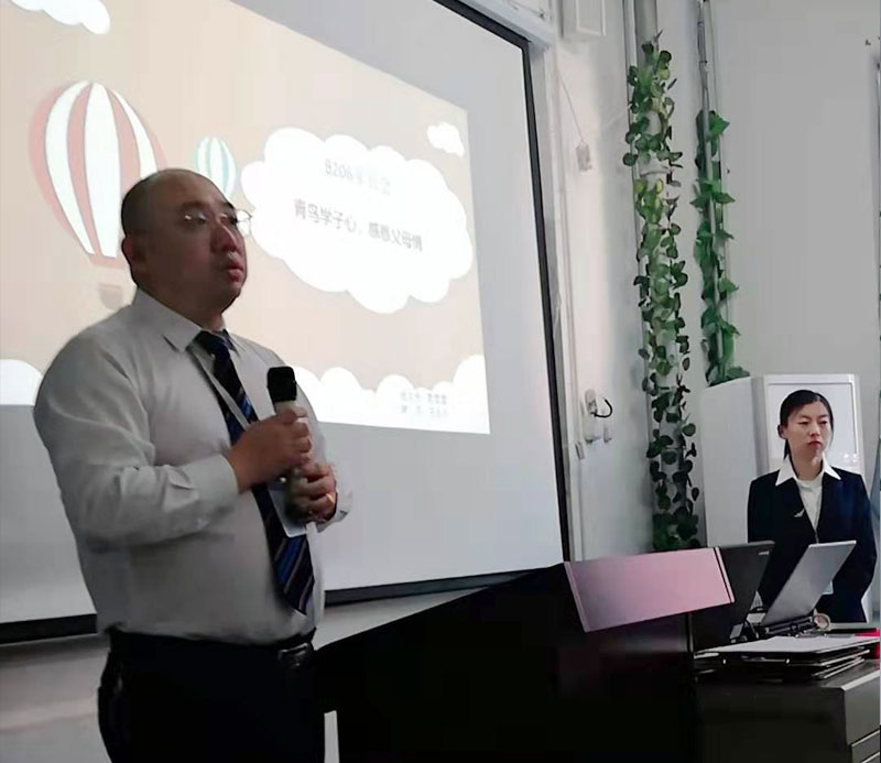 北大青鳥佳音校區 北大青鳥佳音校區