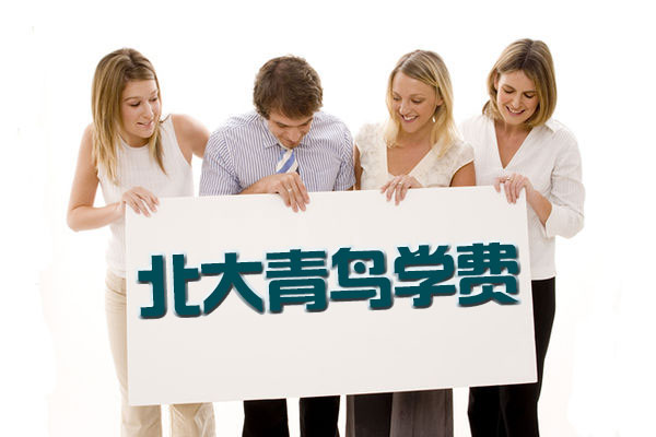 北大青鳥佳音校區